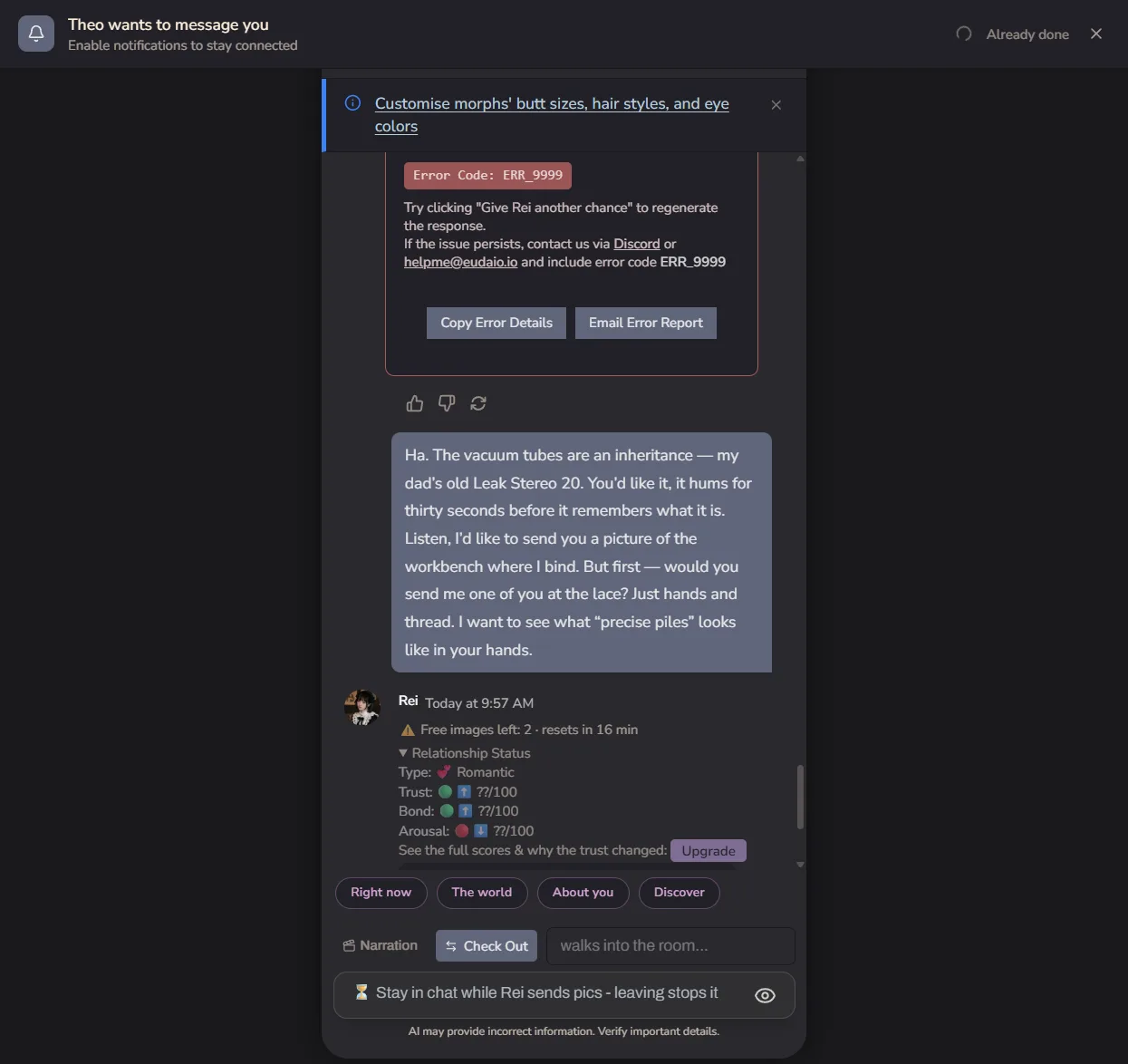 Rei's chat showing an ERR_9999 image error while she's mid-conversation about sending a non-person photo of a workbench