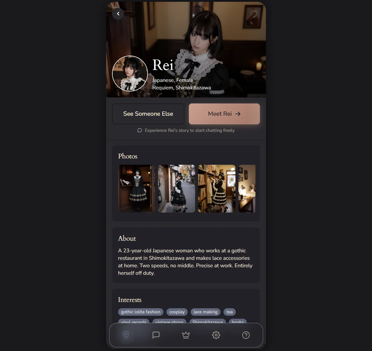 Rei's profile page with her photo gallery, same face and outfit across all four shots